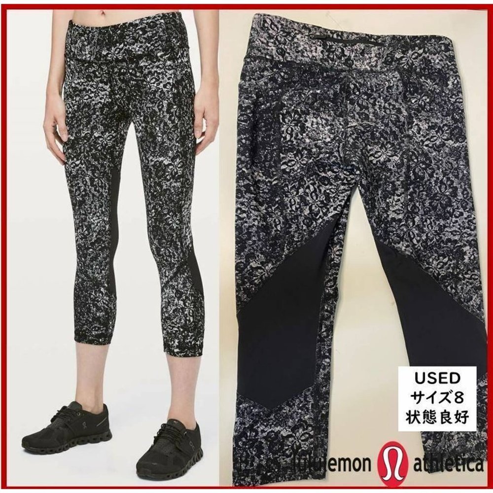 Lululemon Pace Rival Crop *22" Size 8 (Achromatize Ice Grey Black)